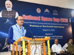 विकसित भारत की अंतरिक्ष दृष्टि पर मेपकॉस्ट में विशेष व्याख्यान