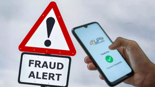 upi_alert_7A_99_1.jpg