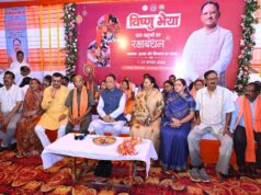 केरसई में बहनों ने मुख्यमंत्री साय को बांधी राखी, मुख्यमंत्री ने कहा – आपका सम्मान, सुरक्षा और खुशहाली मेरी जिम्मेदारी