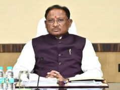निर्माण श्रमिकों के 200 मेधावी बच्चों का होगा सम्मान, CM विष्णुदेव साय करेंगे ‘अटल उत्कृष्ट शिक्षा योजना’ समारोह का शुभारंभ
