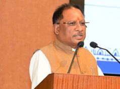 युवाओं के हित में बड़ा फैसला: CM साय के निर्देश पर पुलिस भर्ती मुख्य परीक्षा की तारीख बदली
