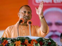 यूपी की ऐतिहासिक छलांग, जेम पर ₹1 लाख करोड़ से अधिक की खरीद, तीन राष्ट्रीय पुरस्कारों से सम्मानित