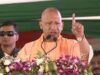 CM योगी का बड़ा दावा: यूपी में 7 महीने के लिए पर्याप्त चीनी, अक्टूबर में होगा 90 लाख टन उत्पादन