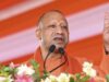 UP के 78 हजार राशन विक्रेताओं को CM योगी की बड़ी सौगात, लाभांश ₹90 से बढ़कर ₹125 प्रति क्विंटल