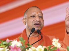 UP के 78 हजार राशन विक्रेताओं को CM योगी की बड़ी सौगात, लाभांश ₹90 से बढ़कर ₹125 प्रति क्विंटल
