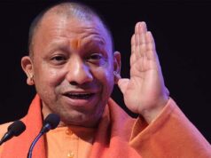 सीएम योगी ने किया बाढ़ प्रभावित इलाकों का हवाई निरीक्षण, 1500 परिवारों को वितरित की राहत सामग्री व चिकित्सकीय किट