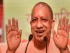 मुख्यमंत्री का निर्देश, जन्माष्टमी पर मथुरा-वृंदावन में बनाएं व्यापक क्राउड कंट्रोल प्लान, बांके बिहारी मंदिर के लिए अलग कार्ययोजना जरूरी