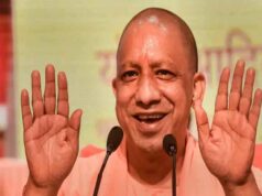 मुख्यमंत्री का निर्देश, जन्माष्टमी पर मथुरा-वृंदावन में बनाएं व्यापक क्राउड कंट्रोल प्लान, बांके बिहारी मंदिर के लिए अलग कार्ययोजना जरूरी