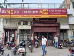 सहारनपुर में करोड़ों की नकली करेंसी का खुलासा, NIA की 8 सदस्यीय टीम खंगाल रही पूरा नेटवर्क