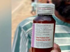 बाढ़ पीड़ितों को एक्सपायर्ड सीरप बांटने का आरोप तथ्यहीन