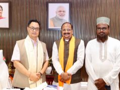 अल्पसंख्यक कार्य मंत्री माननीय किरेन रिजीजू जी से मिर्ज़ा एजाज़ बेग ने की सौजन्य भेंट