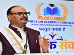UP Education: AI से नहीं बदलेगी शिक्षकों की भूमिका, ब्रजेश पाठक ने बताया शिक्षा में तकनीक का नया रास्ता