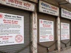भोपाल में बिना अनुमति कमर्शियल गतिविधियों पर गिरेगी गाज, हाईकोर्ट ने दिया 7 दिन का समय