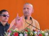 योगी सरकार ट्रामा एंड इमरजेंसी नेटवर्क से हर साल बचाएगी 12 हजार लोगों की जान