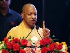 लोक भवन में लिपिक संवर्ग सीधी भर्ती-2023 के 912 चयनित अभ्यर्थियों को मुख्यमंत्री योगी ने सौंपे नियुक्ति पत्र