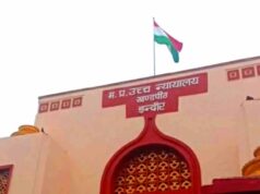 सिंहस्थ 2028 से पहले उज्जैन में बड़ा फैसला, शाही मस्जिद हटाएगा नगर निगम; हाईकोर्ट से मिली मंजूरी