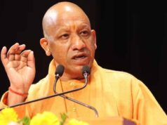 योगी सरकार का बड़ा कदम, परिषदीय स्कूलों में निगरानी और चाइल्ड ट्रैकिंग के लिए 6.55 करोड़ का बजट मंजूर