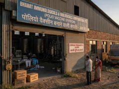 पोलियो वैक्सीन बनाने वाली बिबकॉल कंपनी होगी बंद, 90 कर्मचारियों का भविष्य अधर में