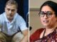 Smriti Irani hits back at Rahul Gandhi, says Congress is targeting EC instead of reviewing its defeat.