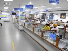 बैंक ग्राहकों के लिए जरूरी खबर, इस रविवार भी खुले रहेंगे बैंक
