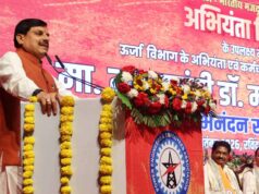 अभियंताओं की प्रतिभा, तकनीक और नवाचार से बन रहा है विकसित मध्यप्रदेश: मुख्यमंत्री डॉ. यादव
