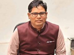 मुस्लिम महिलाओं की परेशानियों पर OP चौधरी का बड़ा बयान, बोले- UCC से परंपराओं को नहीं पहुंचेगा नुकसान