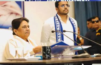 BSP में ईशान आनंद की बड़ी जिम्मेदारी, मायावती ने दिया अहम पद