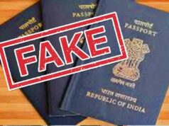 मध्यप्रदेश के 5 जिलों में फर्जी पासपोर्ट का खेल, 70 बांग्लादेशी नागरिकों के दस्तावेज जांच के घेरे में