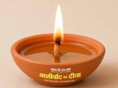 जशपुर में जगमगाएंगे 5 लाख से ज्यादा ‘आशीर्वाद के दीप’, सेवा संकल्प अभियान का आगाज