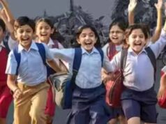 स्कूल शिक्षा में MP की ऐतिहासिक प्रगति, प्राथमिक स्तर पर ड्रॉपआउट दर शून्य पर पहुंची