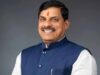 CM यादव बोले- ब्रिक्स शिखर सम्मेलन से दुनिया में बढ़ा भारत का कद