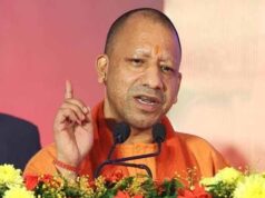 पीआरडी जवानों को योगी सरकार की बड़ी सौगात, बढ़ा ड्यूटी भत्ता और कैशलेस इलाज