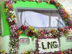 रेलवे की बड़ी उपलब्धि, देश में दौड़ी पहली LNG-डीजल ड्यूल-फ्यूल ट्रेन