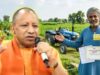 किसानों के लिए नई योजना, ₹6 लाख तक कर्ज पर सरकार देगी 5% ब्याज अनुदान