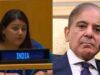 UNGA में भारत ने पाकिस्तान पर साधा निशाना, PoK से आतंकवाद तक शहबाज शरीफ के दावों का दिया जवाब