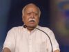 ‘धर्म जीवन में सुख देने के साथ मोक्ष की ओर ले जाता है’, उज्जैन में मोहन भागवत का संबोधन