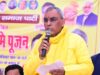 राजभर का अखिलेश यादव पर निशाना, 20 करोड़ की गाड़ी को लेकर साधा तंज