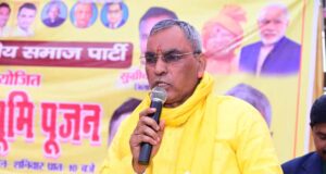 राजभर का अखिलेश यादव पर निशाना, 20 करोड़ की गाड़ी को लेकर साधा तंज