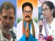नंदीग्राम में कांग्रेस प्रत्याशी की मुश्किलें बढ़ीं, 14 दिन की न्यायिक हिरासत