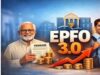 PF खाताधारकों के लिए बड़ी खबर! EPFO 3.0 में ATM-UPI से जोड़ने का प्लान