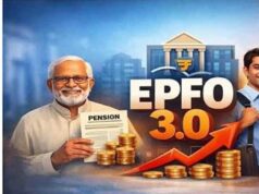PF खाताधारकों के लिए बड़ी खबर! EPFO 3.0 में ATM-UPI से जोड़ने का प्लान