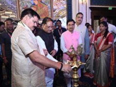 मुख्यमंत्री विष्णु देव साय ने खनिज विकास के प्रति राज्य की प्रतिबद्धता पर दिया जोर