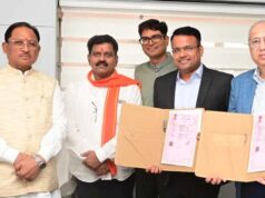 मुख्यमंत्री विष्णु देव साय की पहल से नवा रायपुर में खुलेगा प्रतिष्ठित NMIMS, उच्च शिक्षा को नई उड़ान