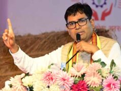 छोटे उद्योगों और MSME को मिलेगा बढ़ावा, वित्त मंत्री ओपी चौधरी बोले- रोजगार और निवेश बढ़ाना सरकार की प्राथमिकता