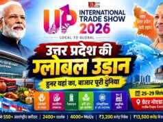 यूपी इंटरनेशनल ट्रेड शो-2026 की तैयारियों की मुख्यमंत्री योगी ने की समीक्षा, अधिकारियों को समय से सभी व्यवस्थाएं पूरी करने के निर्देश