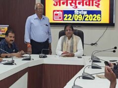ग्वालियर विकास प्राधिकरण में जनसुनवाई, हितग्राहियों की समस्याओं पर हुआ त्वरित समाधान