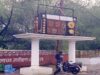 वेस्ट टू वंडर से बदले सागर के गली-मोहल्ले, कबाड़ से तैयार हो रहीं कलाकृतियां