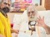 कृष्ण जन्मोत्सव के लिए सजकर तैयार मथुरा, लाखों श्रद्धालु पहुंचे; चप्पे-चप्पे पर सुरक्षा