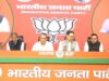 8 विधायकों के BJP में आने से मेघालय विधानसभा में बदली पार्टी की स्थिति