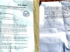 छत्तीसगढ़ में टाटा पावर के प्रवेश का विरोध तेज, ₹435 करोड़ के निवेश पर सवाल
